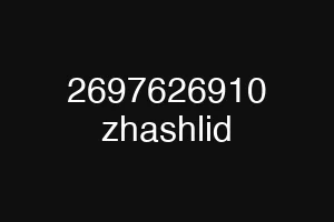 2697626910 zhashlid